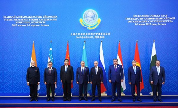 上海合作组织成员国元首理事会会议新闻公报
