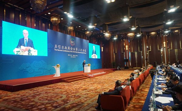 上海合作组织秘书长:“只有通过共同努力,才能在三大洋间的广阔区域内构筑安全稳定的环境,为实现和平与繁荣创造条件”——亚信非政府论坛第二次会议在北京举行